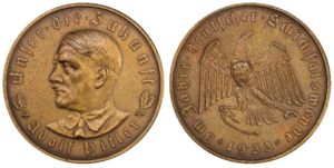 1933 Medal, C-30, Bronze, Uncirculated. 36 mm.